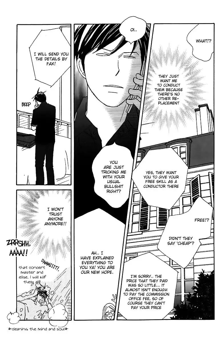 Nodame Cantabile Chapter 75 16